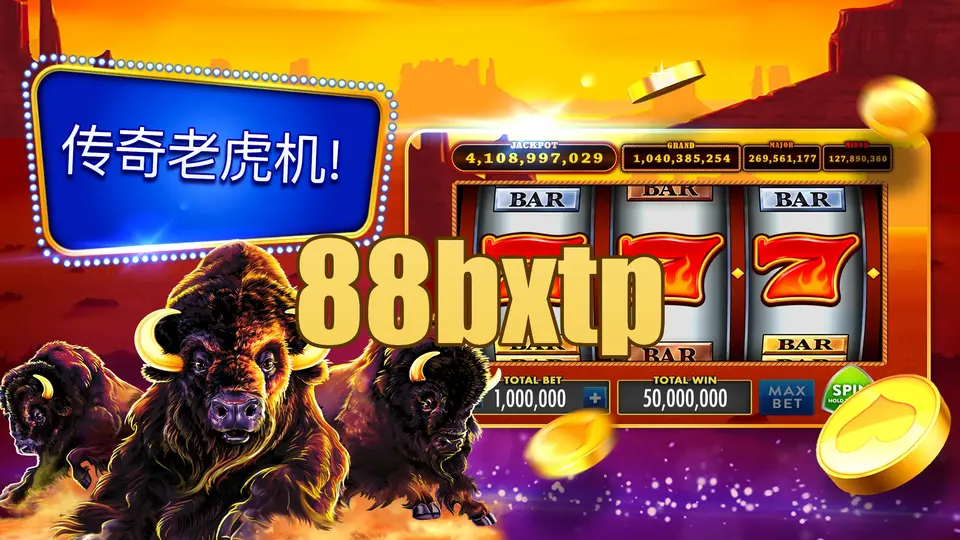 88bxtp Login